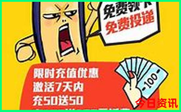 常德景点有哪里好玩的地方推荐