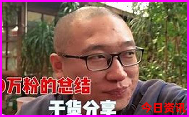 成都自由行3日攻略